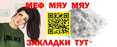 героин Кулебаки