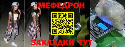 дмт Кумертау