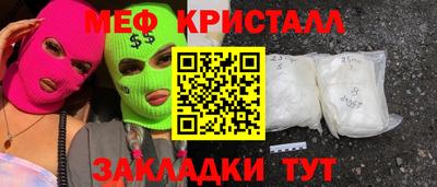 дмт Кумертау