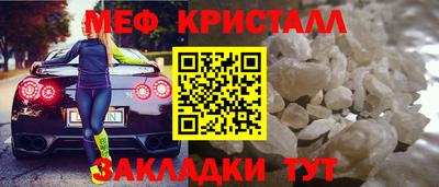 дмт Кумертау