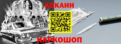дмт Кумертау