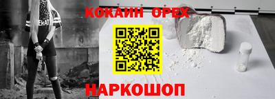 таблы Кунгур