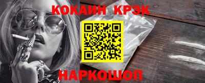 героин Кулебаки