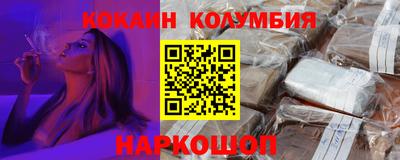 таблы Кунгур