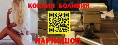 таблы Кунгур
