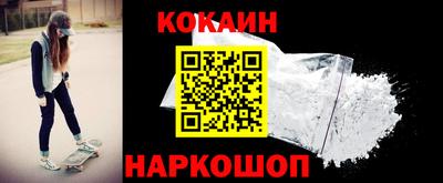 героин Кулебаки