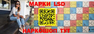 таблы Кунгур