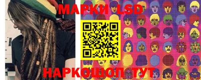 героин Кулебаки