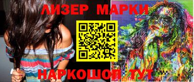 героин Кулебаки