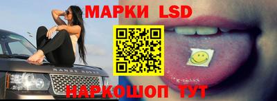 героин Кулебаки