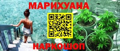 героин Кулебаки