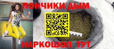 героин Кулебаки