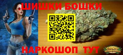 героин Кулебаки