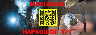 таблы Кунгур