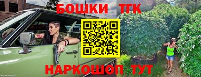 дмт Кумертау
