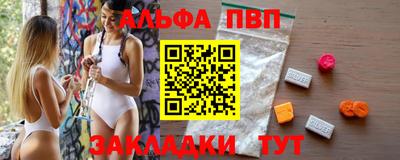 дмт Кумертау