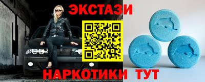 героин Кулебаки