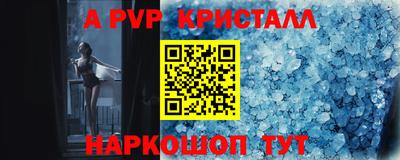 героин Кулебаки