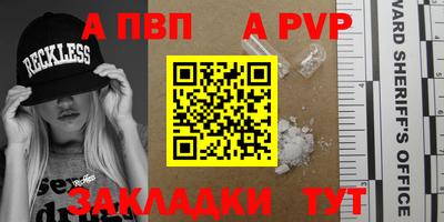 героин Кулебаки