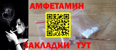 дмт Кумертау
