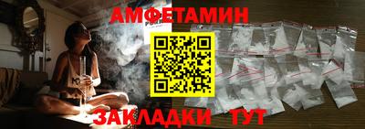 таблы Кунгур