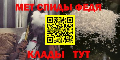 таблы Кунгур
