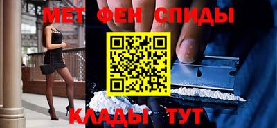 героин Кулебаки