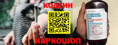 героин Кулебаки