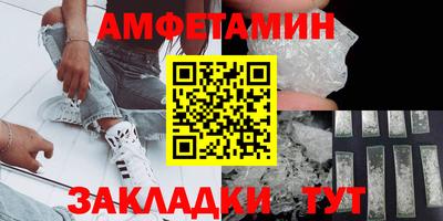 дмт Кумертау