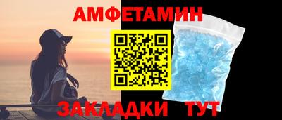 дмт Кумертау