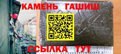 дмт Кумертау