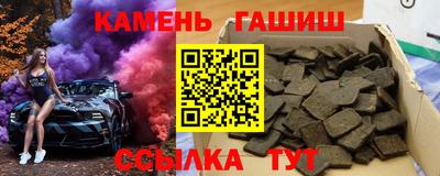 героин Кулебаки