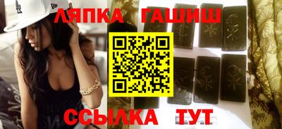 дмт Кумертау