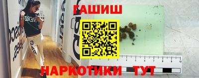 таблы Кунгур