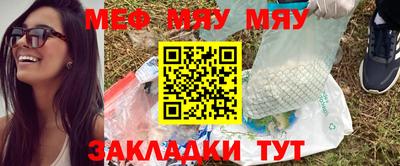 дмт Кумертау